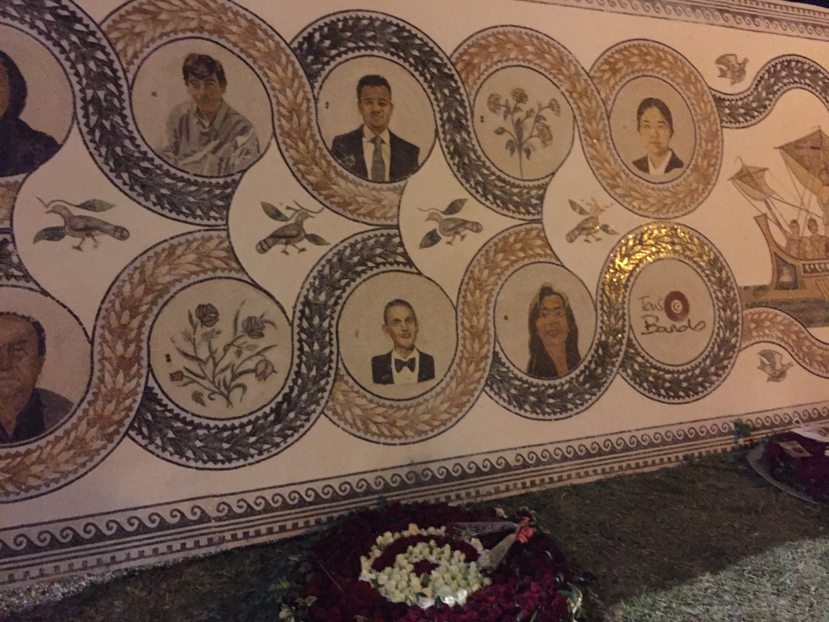 Commemorative mosaic outside the Bardo Museum in Tunis, which was attacked by terrorists in March 2015