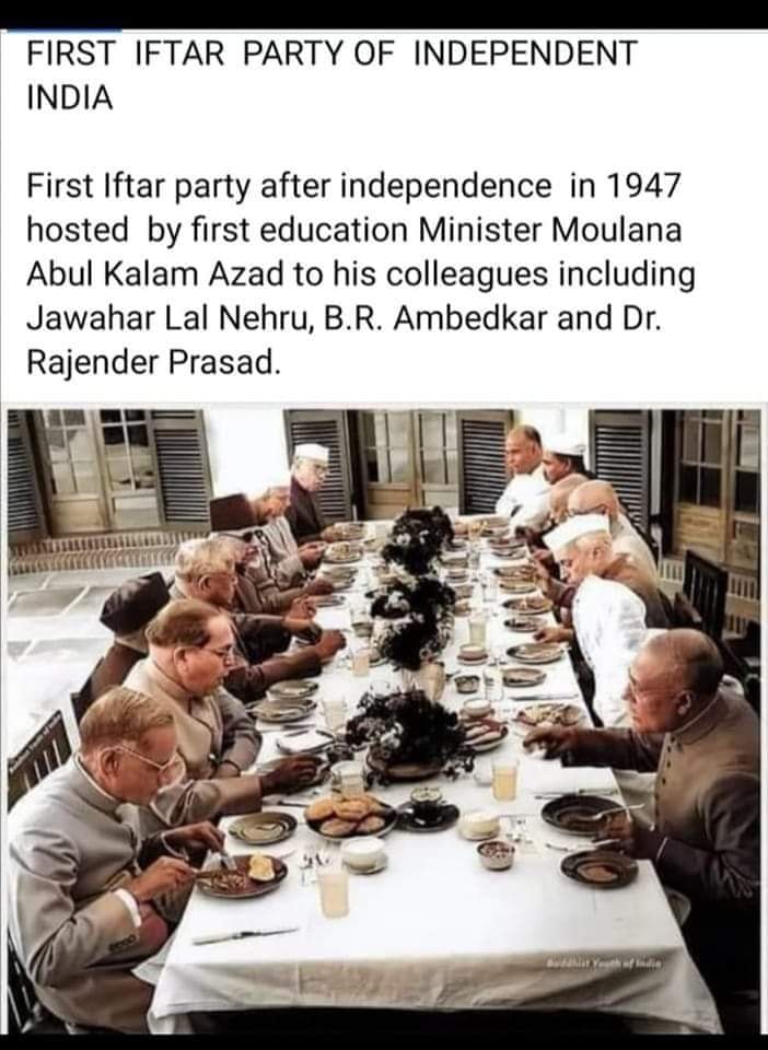 1st-iftar-party-of-independent-india.jpeg